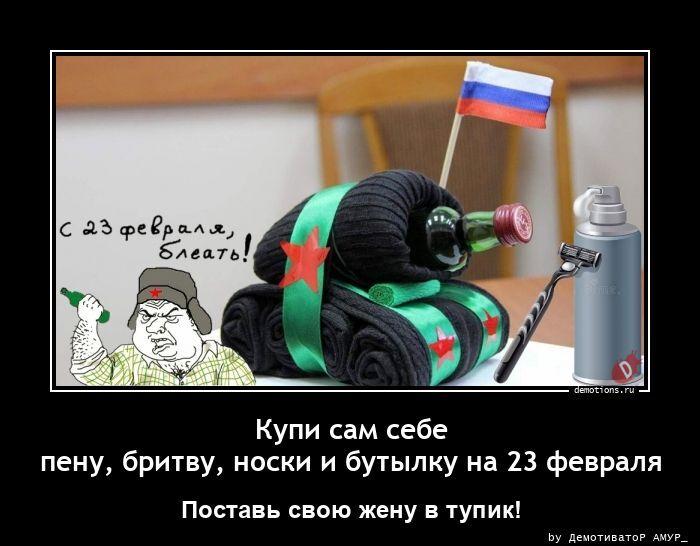 ������������ ����� (20 ����)