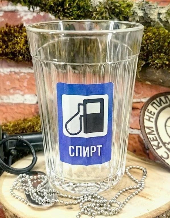 ������� �������� ��� ���������� (25 ����)