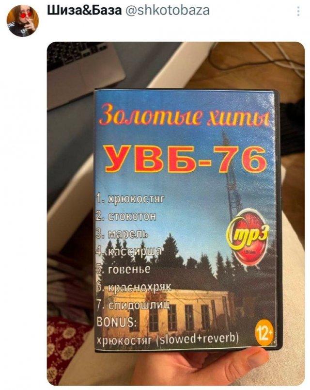 ������� �� �������� (15 ����)