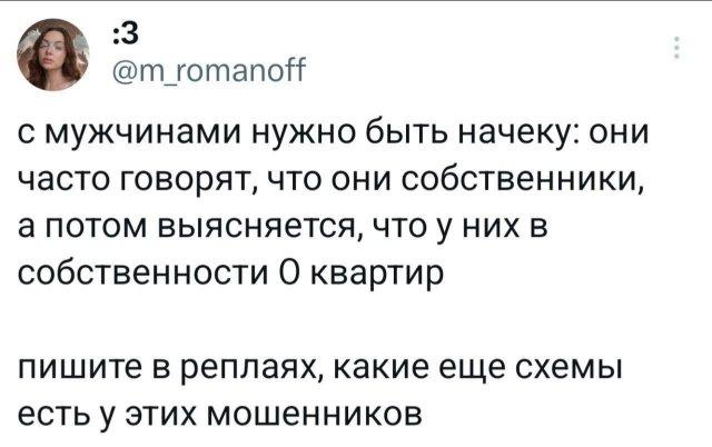 ������� �� �������� (15 ����)