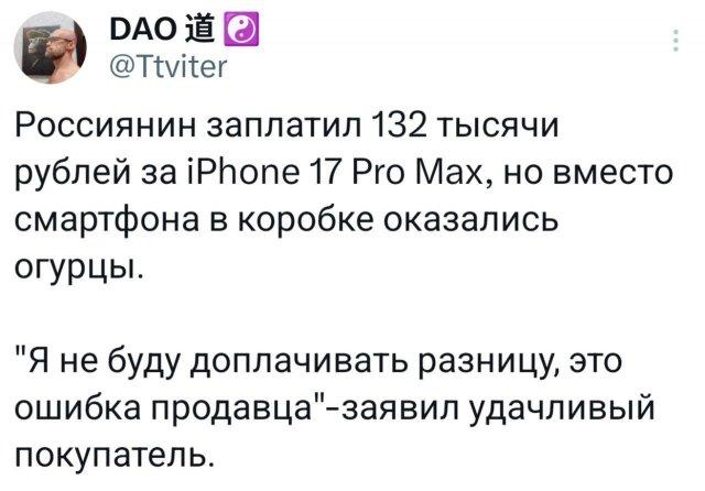 ������� �� �������� (15 ����)