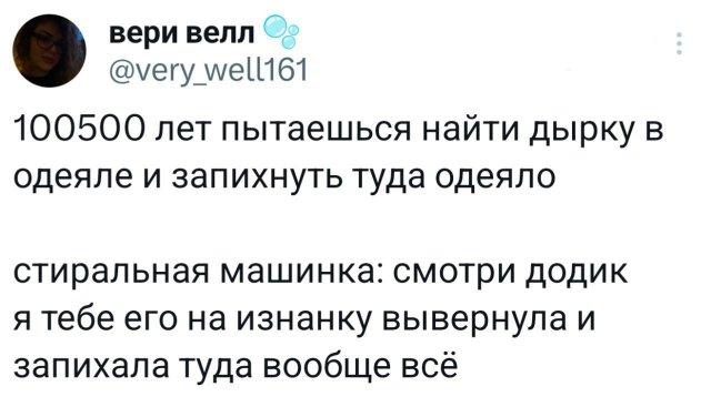 ������� �� �������� (15 ����)