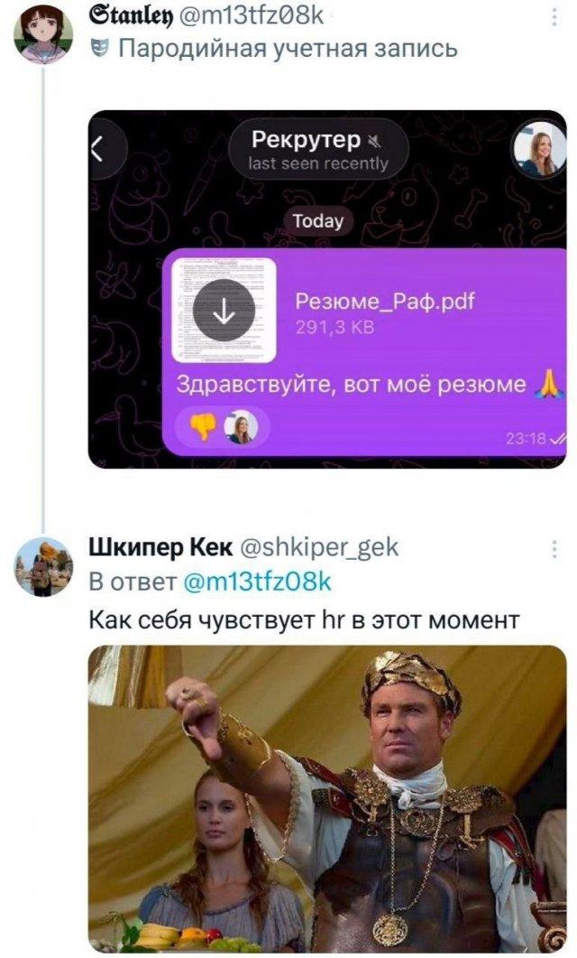 ������� �� �������� (15 ����)