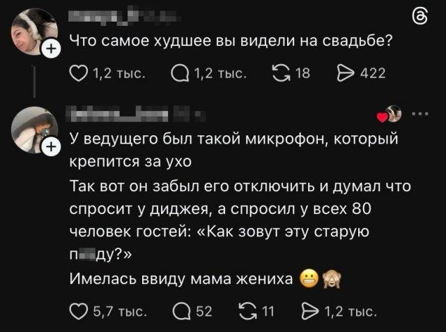 ������� ����� � �������� ��� ���������� (30 ����)