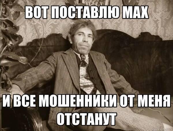 ������� ����� � �������� ��� ���������� (30 ����)