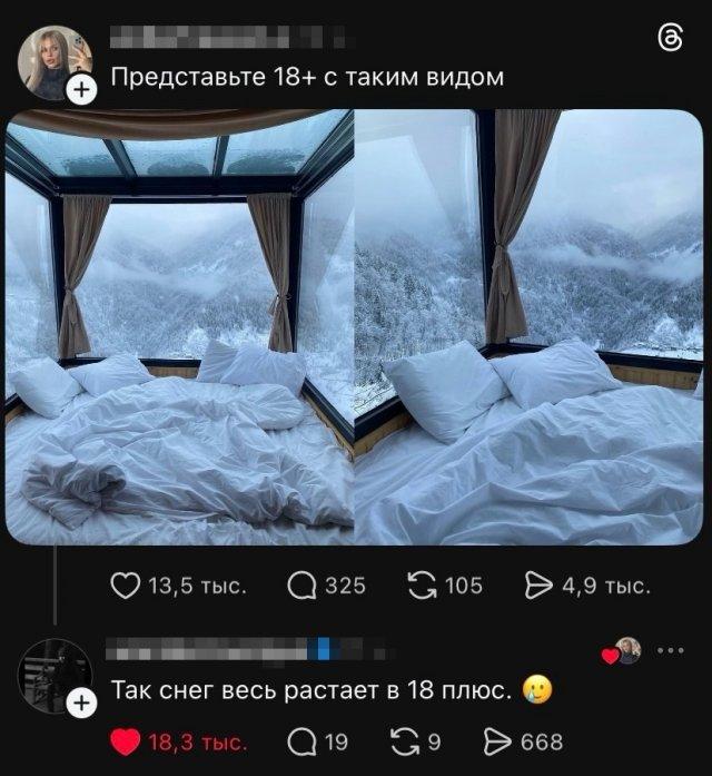 ������� ����� � �������� ��� ���������� (30 ����)