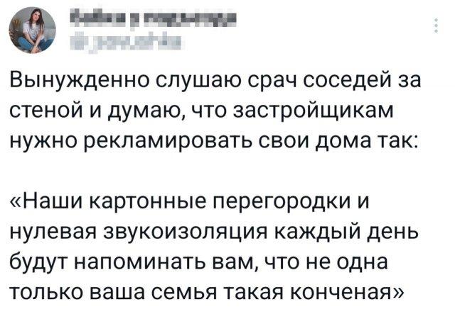 ������� ����� � �������� ��� ���������� (30 ����)