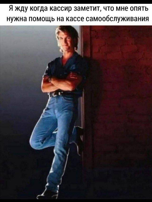 ���������! ������� �� ���� (15 ����)