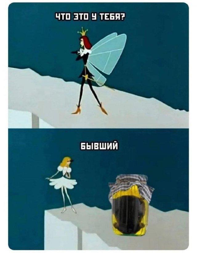 ���������! ������� �� ���� (15 ����)