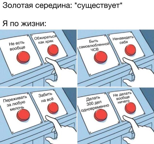 ���������! ������� �� ���� (15 ����)