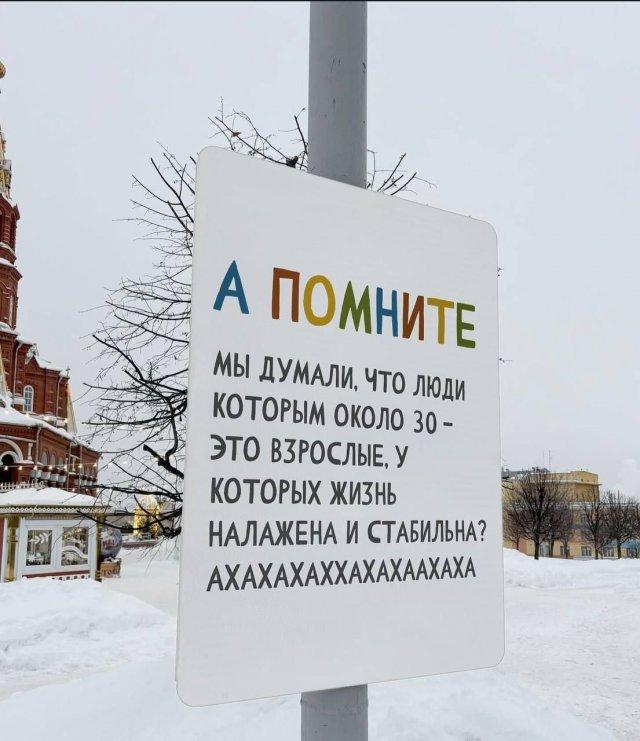 ���������! ������� �� ���� (15 ����)