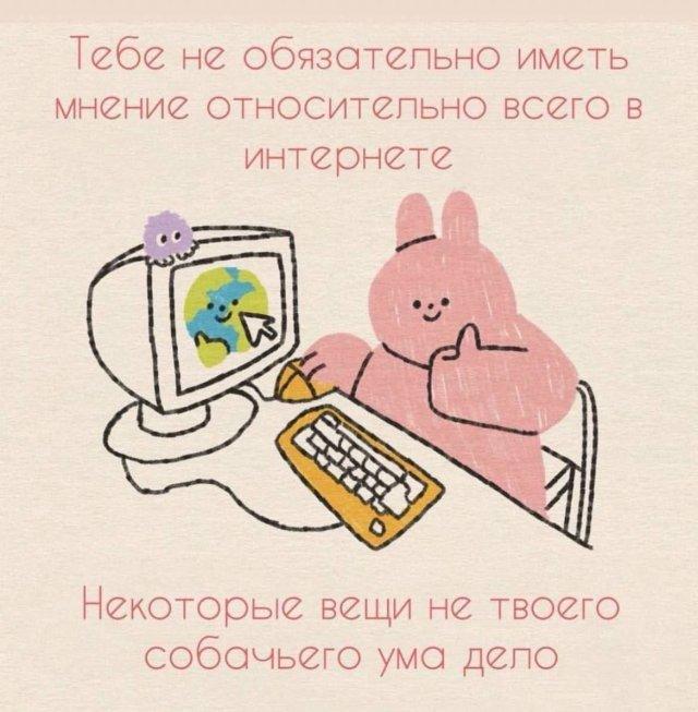 ���������! ������� �� ���� (15 ����)