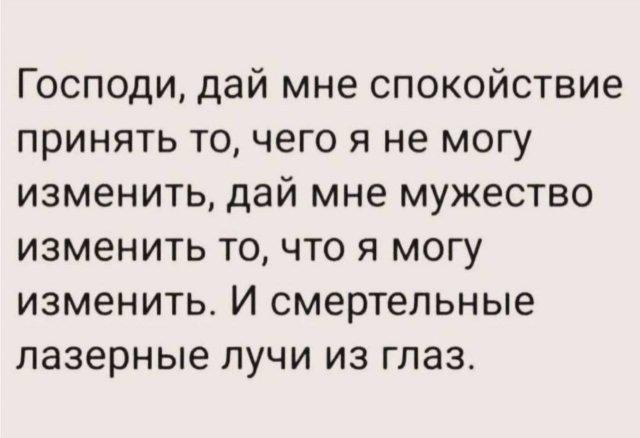 ���������! ������� �� ���� (15 ����)