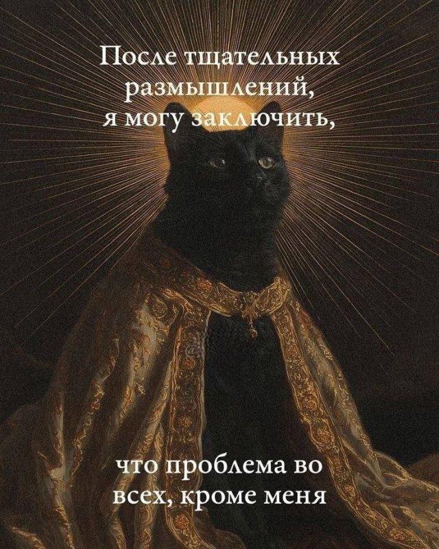 ���������! ������� �� ���� (15 ����)