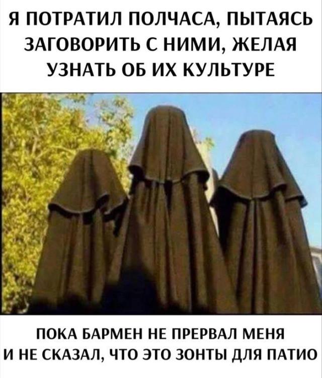 ���������! ������� �� ���� (15 ����)