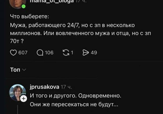 �������� ����� ��� ���������� (30 ����)