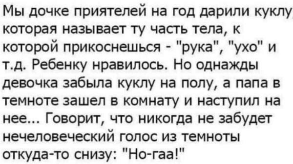 ������ ���� � ������� ��� ���������� (37 ����)