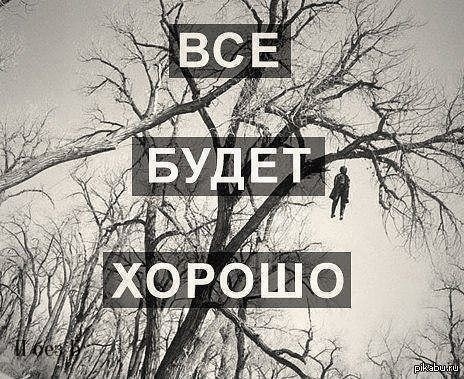 ������ ���� � ������� ��� ���������� (37 ����)