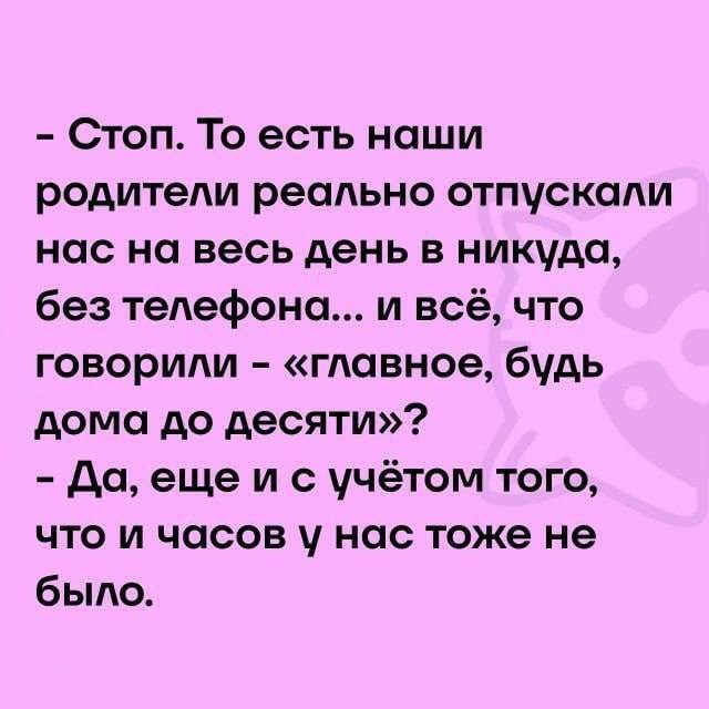 ������ ���� � ������� ��� ���������� (37 ����)