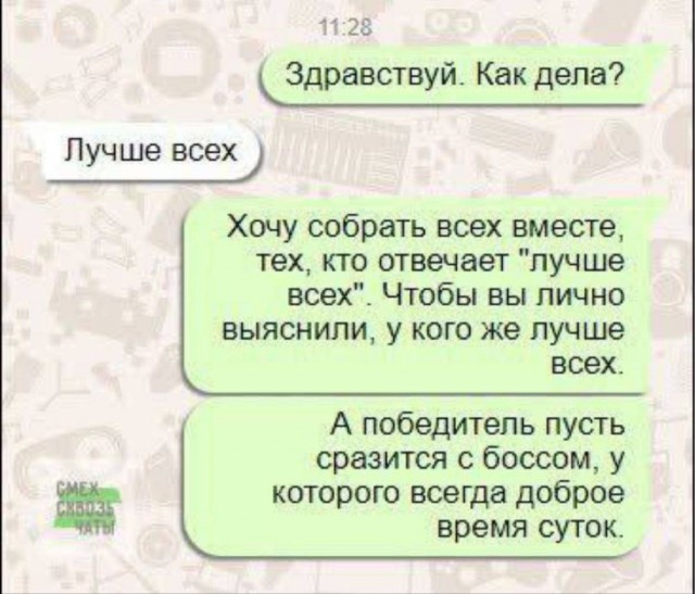 ������ ���� � ������� ��� ���������� (37 ����)