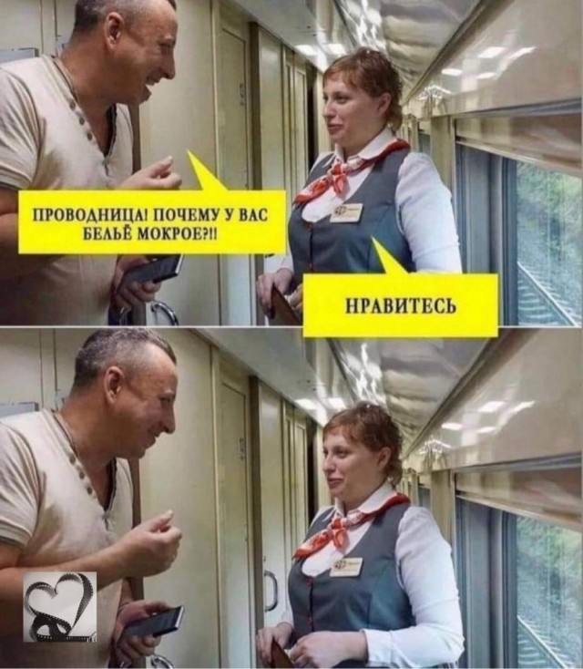 ������ ���� � ������� ��� ���������� (37 ����)