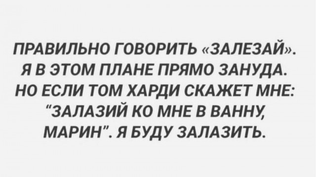 ������ ���� � ������� ��� ���������� (37 ����)