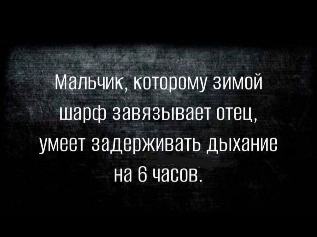 ������ ���� � ������� ��� ���������� (37 ����)