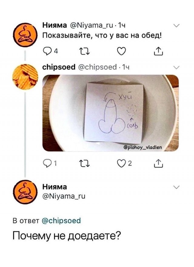 ������ ���� � ������� ��� ���������� (37 ����)