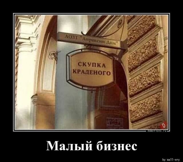 ������ ���� � ������� ��� ���������� (37 ����)