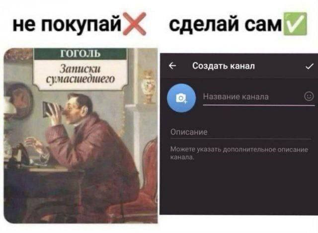 ������ ���� � ������� ��� ���������� (37 ����)