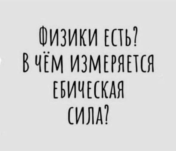 ������ ���� � ������� ��� ���������� (37 ����)