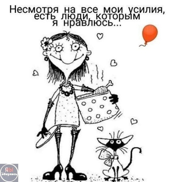 ������ ���� � ������� ��� ���������� (37 ����)