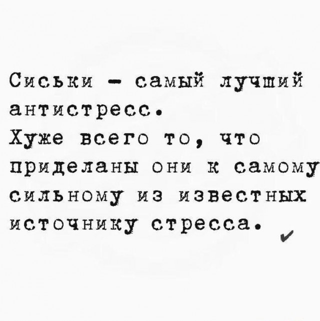 ������ ���� � ������� ��� ���������� (37 ����)