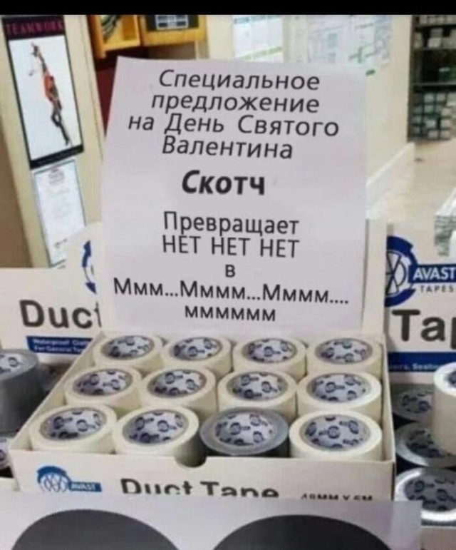 ������ ���� � ������� ��� ���������� (37 ����)