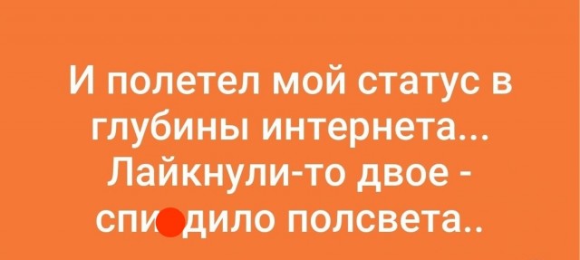 ������ ���� � ������� ��� ���������� (37 ����)