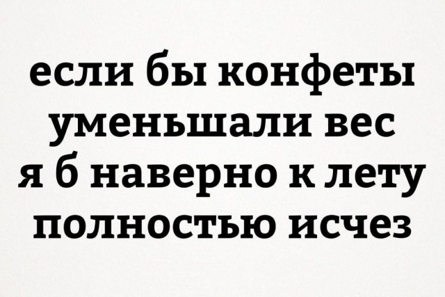 ������ ���� � ������� ��� ���������� (37 ����)