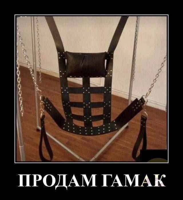 ������ ���� � ������� ��� ���������� (37 ����)