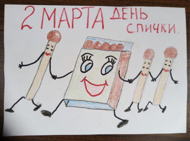 ������ ���� � ������� ��� ���������� (37 ����)