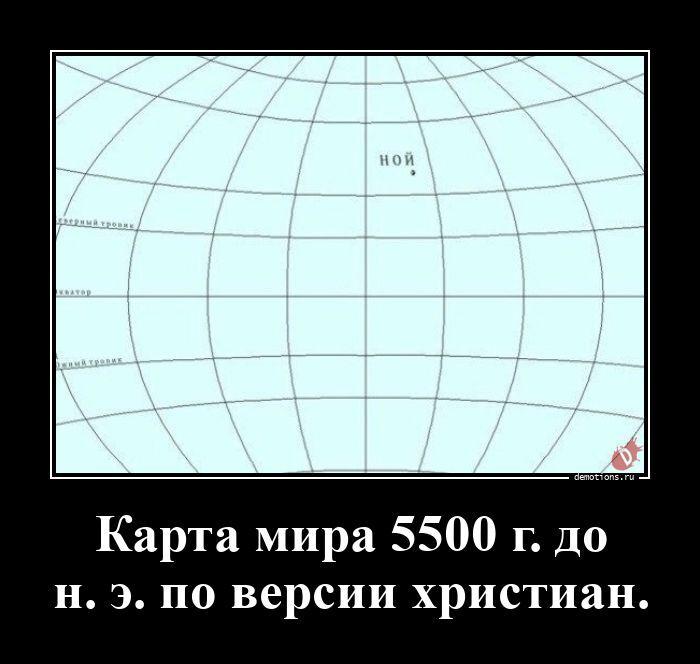 ������������ �������� (20 ����)