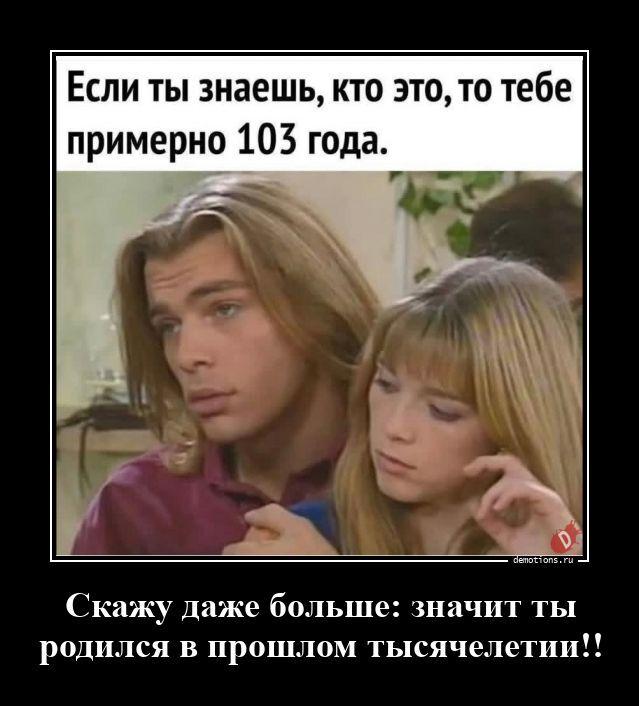 ������������ �������� (20 ����)