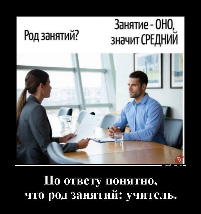 ������������ �������� (20 ����)