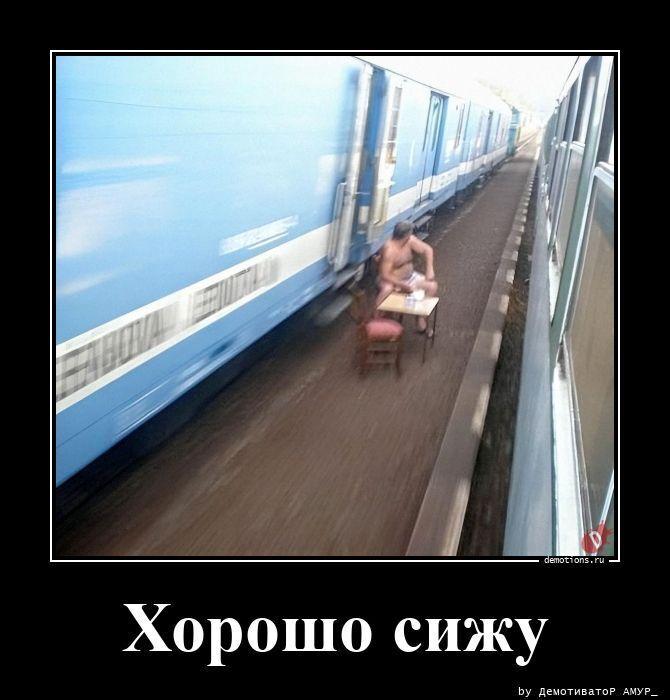 ������������ �������� (20 ����)