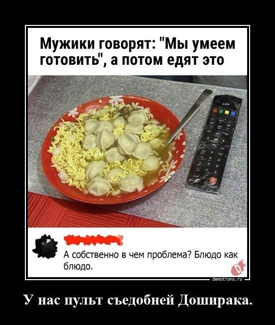 ������������ �������� (20 ����)