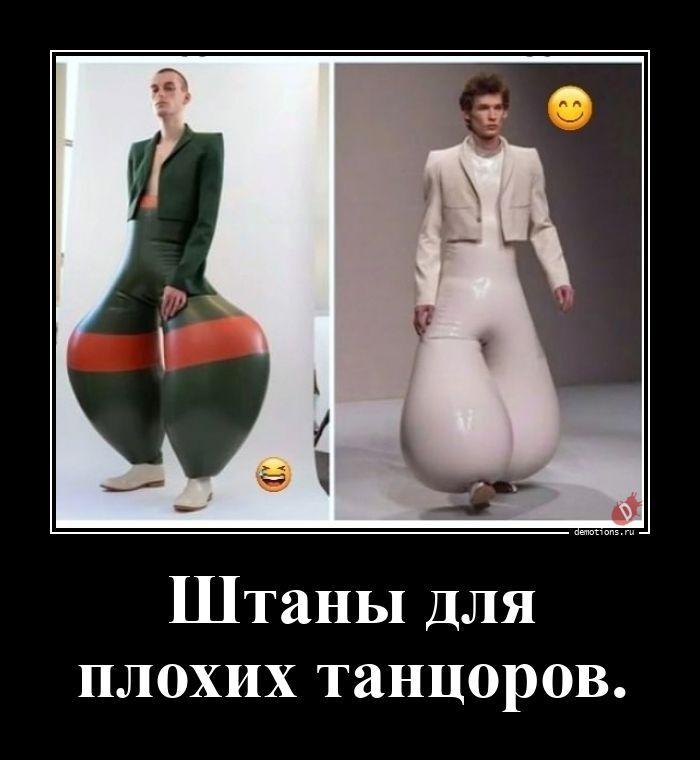 ������������ �������� (20 ����)