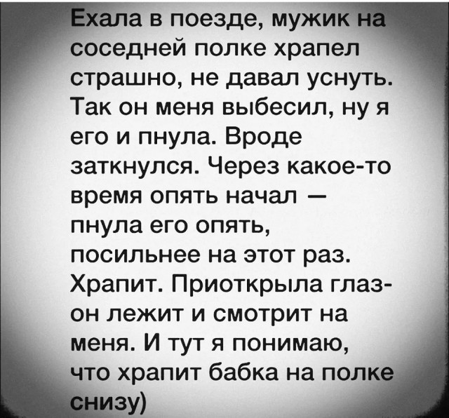 ���������! ������� ����� � �������� �� ���� (25 ����)