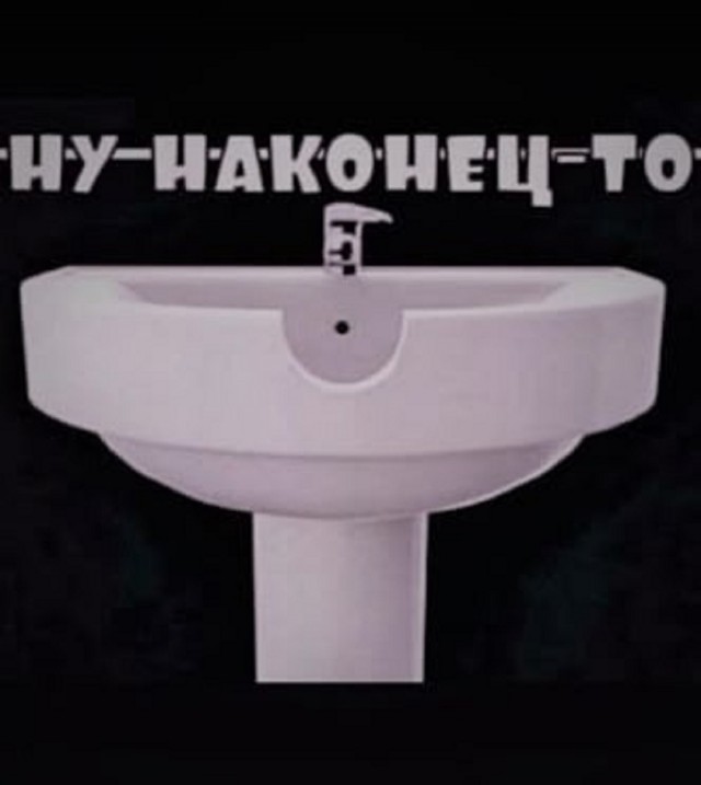 ���������! ������� ����� � �������� �� ���� (25 ����)