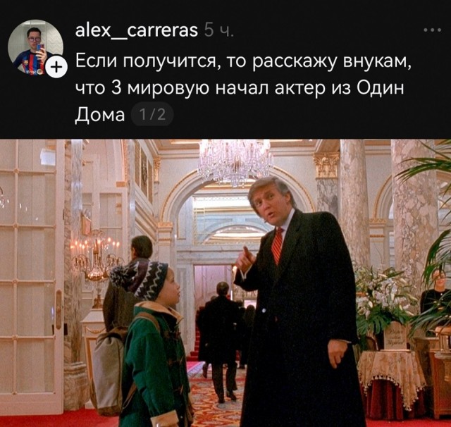 ���������! ������� ����� � �������� �� ���� (25 ����)