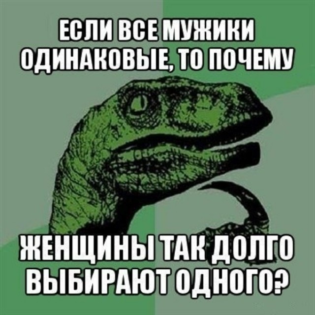 ���������! ������� ����� � �������� �� ���� (25 ����)