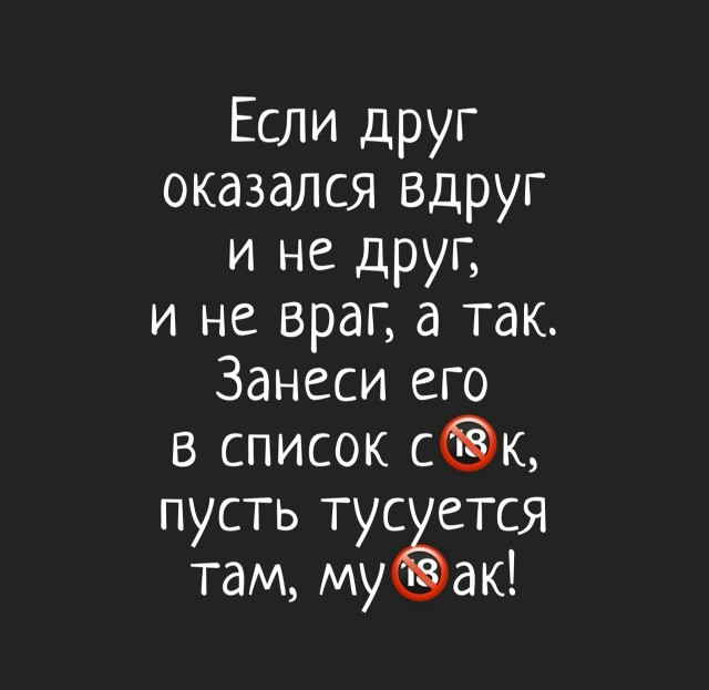 ���������! ������� ����� � �������� �� ���� (25 ����)