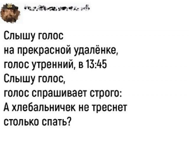 ���������! ������� ����� � �������� �� ���� (25 ����)